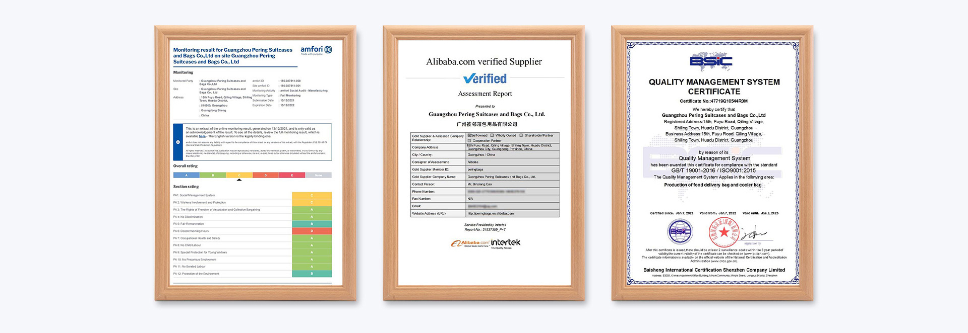 2022 Peringbags通过ISO9001和BSCI认证